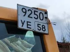 Экскаватор гусеничный Hyundai R300LC-9SH, заводской номер HHKHZ808LE0000183, 2014 год выпуска, госномер 58 УЕ 9248 (63 СВ 9366). Экскаватор гусеничный Hyundai R300LC-9S, заводской номер HHKHZ810LE0001178, 2014 год выпуска, госномер 58 УЕ 9241 (63 СВ 9362). Трактор ДТ-75 ДЕРС2 с буровой установкой…