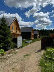 Дом 144,3 м² и участок 639 м² Московская область Индивидуальный жилой дом, назначение: жилое, площадью 144,3 кв.м, этажность 2, в том числе подземных 0, расположенный по адресу: Московская область, г.о. Волоколамский, д Золево, с кадастровым номером: 50:07:0040601:847 Земельный участок, площадью…