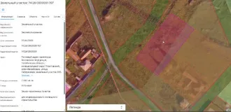 Земельный участок 2000 м², Пластовский округ, с. Михайловка, ул. Набережная, 95Б, с кадастровым номером 74:26:0900001:707, площадь 2000, по адресу Российская Федерация, Челябинская область, муниципальный округ Пластовский, село Михайловка, улица Набережная, земельный участок 95Б. Основной вид…