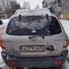 Автомобиль марки Hyundai Santa Fe, Vин KM8SB12B63U450686, 2003 года выпуска, модель, № двигателя G4JS 3814957, кузов № KM8SB12B63U450686, паспорт ТС 78УЕ616737, выдан 24.12.2008, государственный регистрационный знак А279СМ76, свидетельство о регистрации ТС 78 19 № 214681.