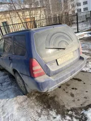 Subaru Forester, VIN JF1SG5LR54G031534