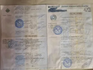 Мицубиси галант, 1999 г.в., VIN: не установлен, кузов № EC1A0300664.