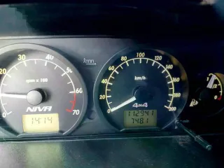 Chevrolet Niva 2013, 80 лс, 112941 км, полный привод, автомобиль (АТС) марки CHEVROLET NIVA 212300-55, год выпуска 2013, идентификационный номер (VIN): X9L212300D0459215, кузов № X9L212300D0459215, шасси (рама): отсутствует, № двигателя 2123 0474438, цвет кузова: ярко-белый, государственный…