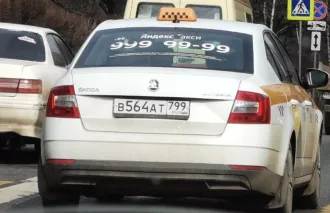автомобильлегковой автомобиль, марка: шкода, модель: октавия, год изготовления: 2017, vin: xw8an4ne7jh009187, г/н: в564ат799.  имеются внешние повреждения тс в виде сколов и трещин. возможны иные скрытые дефекты.