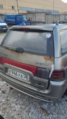 Mercedes-Benz, BMW, Audi. Единый составной лот – транспортные средства. Перечень и информация об имуществе в Информационном сообщении №22000098780000000179 от 22.12.2025 г. Вид транспорта: автомобиль. Год выпуска, государственный регистрационный знак, VIN номер, марка и модель – в соответствии с…