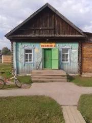 Нежилое здание (кадастровый номер: 70:13:0101002:685) Площадь общая 49,9 кв.м. и 
Земельный участок под ним (кадастровый номер: 70:13:0101002:31), Площадь уточненная 289 кв.м.
Находящиеся по адресу: Томская область, р-н Тегульдетский, с. Тегульдет, ул. Пушкина, д.40