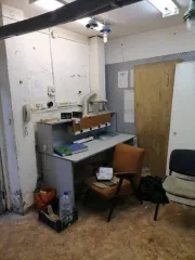 Нежилое помещение общей площадью 516.1 кв.м, кадастровый номер 73:24:030202:2133, расположенное по адресу: Ульяновская область, г. Ульяновск, Засвияжский район, ул. Артема, д. 28, помещения подвала № 1-7, 9, 12-16, 20, 24-36. Есть возможность приобретения имущества за счет кредитных средств банка…