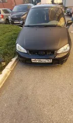 ВАЗ 111930 ЛАДА КАЛИНА, 2007, автомобиль ВАЗ 111930 ЛАДА КАЛИНА, VIN XTA11193080052556, 2007 г.в. Ознакомление с имуществом возможно по предварительной договоренности по адресу электронной почты: gladkova.uprav@mail.ru
