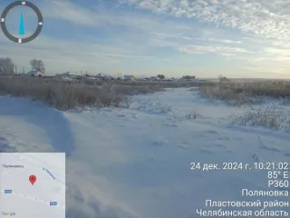 Размер ежегодной арендной платы за земельный участок: село Поляновка, улица Библиотечная, земельный участок 18, для ИЖС на 20 лет. Кадастровый номер: 74:26:1000001:766. Площадь: 2140. Вид разрешённого использования: 2.1.