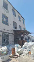 Недвижимое имущество 57 единиц: нежилые здания, помещения, земельные участки. Сооружения 29 единиц. Оборудование, товарно-материальные ценности и техника 1530 единиц. Адрес: 360004, Кабардино-Балкарская Республика, Нальчик, улица Головко, дом 105.
