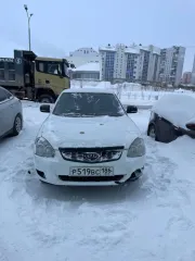 Lada Priora 2014 217050 ЛАДА ПРИОРА Белый 2014 г.в. транспортное средство: ЛАДА ПРИОРА, идентификационный номер (VIN номер): XTA217050F0498595, год изготовления: 2014 г., гос.номер Р519ВС186. Ознакомление с имуществом производится по адресу: Ханты-Мансийский автономный округ - Югра, г…