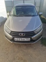 Лада Гранта 2021 Автомобиль марки LADA модель GRANTA 219020, год выпуска 2021, VIN-номер XTA219020M0794475. Имущество находится в залоге у Публичное АО "Совкомбанк". Согласно ст. 352 Гражданского кодекса Российской Федерации залог прекращается в случае реализации заложенного имущества в целях…