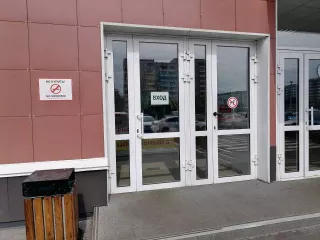 нежилое помещение с кадастровым номером 24:50:0400052:1723 площадью 71 кв.м., находящееся на втором подвальном этаже по адресу: Красноярский край, г. Красноярск, пр кт Комсомольский, д. 18, пом. 54