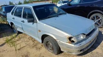 Автомобиль ВАЗ-21150, госномер А301РН86, VIN XTA21150043774237, 2004 года выпуска. Ключи и документы отсутствуют. Проверка исправности имущества не проводилась. ПТС, СТС не передавались. Погрузка и транспортировка имущества с места хранения осуществляется покупателем за его счет. Автомобиль…