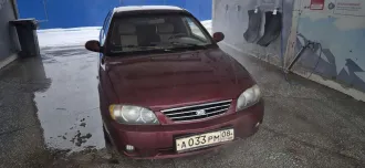 KIA Spectra 2006 г.в., VIN номеp XWKFB227270025256 является предметом залога ПАО «Совкомбанк».