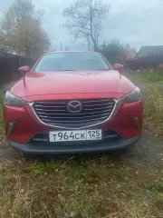 Mazda CX-3 2015, номер кузова DK5FW-116196. Ознакомление с имуществом — по согласованию с организатором торгов.