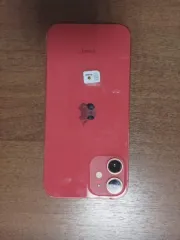 Телефонные аппараты, 19 штук: iPhone 16, iPhone 12 Pro Max, iPhone (IMEI 356416677630632), Redmi A1 (IMEI 860698061180584), Samsung Galaxy A41, Redmi (IMEI 864931053701588/14), Redmi (IMEI 8664500067728162/01), iPhone (IMEI 353023111259417), Samsung GALAXY A8 (IMEI 352814108691468/01), Realme 8 с…