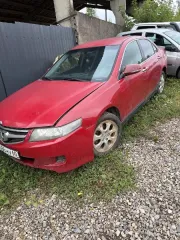 Годные остатки: Citroen Xanti 2000, Volkswagen Golf 1985, Audi 80 1988, Honda Accord. Годные остатки: легковые автомобили, 4 штуки 1. Автомобиль марки "Citroen Xanti", 2000 г.в., VIN: VF7X2RHZB72329991, мощность двигателя 109 л.с.; 2. Автомобиль марки Volkswagen Golf с государственным…