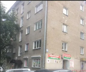 Квартира 42,8 кв.м, Новосибирская область. Жилое помещение - квартира, общей площадью 42,8 кв.м., к/н: 54:35:064315:414. Местоположение: Новосибирская обл., г. Новосибирск, ул. Геодезическая, д. 7, кв. 44 (залог, повтор). Общие сведения об ограничениях и обременениях: запрещение регистрации…