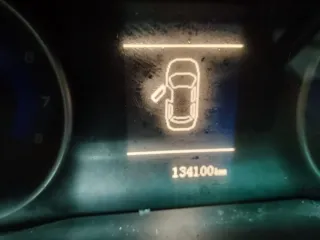 Geely Emgrand EC7 2016 года выпуска, модель FE-3. Регистрационный номер Т582КК58, VIN: Y4K8844SCHB000932. Находится в залоге. Техническое состояние: нерабочее после аварии, технически не исправен, эксплуатация запрещена. Не пригоден к использованию: разбито лобовое стекло, поврежден кузов, полная…