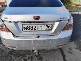 Geely Emgrand EC7, 2014 года, 98 лс, 217000 км, АКПП еще Geely Emgrand EC7, 2014 года, 98 лс, 217000 км, АКПП еще Автомобиль легковой, марка: GEELY, модель: EMGRAND FE-1, VIN: X9W8844VCED001353, гос. рег. номер: М882РТ196, год изготовления: 2014 Находится в залоге у АО "ТБАНК"