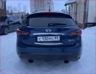 Infiniti QX70, 2014 Infiniti QX70, 2014 года, 238 лс еще Infiniti QX70, 2014 года, 238 лс еще автомобиль Infiniti QX70, 2014 г.в., VIN: Z8NTDNS51ES005470.
