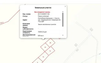Земельный участок 600 кв.м., Республика Калмыкия, Элиста. Кадастровый номер: 08:14:040501:139, категория: земли населенных пунктов, адрес: Россия, Республика Калмыкия, г. Элиста, тер. садоводческое товарищество "Госснаб".