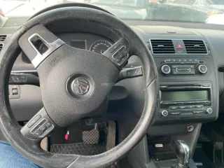 Volkswagen Touran, 2012, белый, 157 843 км, 1.4 АТ (140 л. с.), бензин, передний, VIN WVGZZZ1TZCW077889, разряжен аккумулятор, г. Уфа, ограничения и обременения: зарегистрировано за должником Банка, перерегистрация автомобиля будет осуществлена после заключения договора купли-продажи