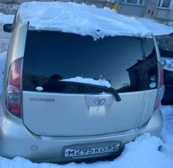 TOYOTA PASSO, год изготовления: 2006, цвет: золотистый, VIN: отсутствует, кузов: KGC15 0025596, ПТС: 65ТМ928250, ГРН М295КО65. Собственность.