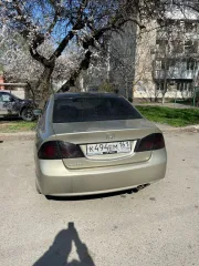 Honda Civic 2008 автомобиль марки HONDA модель Civic 2008 г.в. VIN-номер NLAFD76708W000721, гос. регистрационный номер К494ЕМ161. Ознакомиться с условиями и порядком проведения торгов, оформлением подачи заявок, проектом договора купли-продажи можно на сайте: https://bankrot.torggroup.org…