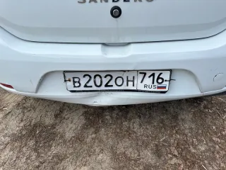 Kia Rio 2014 года выпуска, VIN Z94CB41BAER197371.