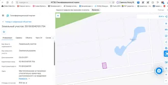 Земельный участок 50:18:0040101:754, категория земель: земли сельскохозяйственного назначения, разрешенное использование: для дачного строительства, общей площадью: 800,00 кв.м. Местоположение: Московская область, Можайский район, участок расположен примерно в 400 м по направлению на северо восток…