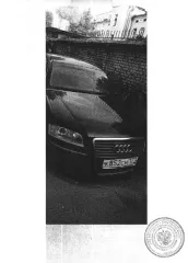 Автомобиль АУДИ A8L, 2007 г.в.; г/н К852СН177, VIN WAUZZZ4E07N014904 Автомобиль АУДИ A8L, 2007 г.в.; г/н К852СН177, VIN WAUZZZ4E07N014904, поручение Л3/25/04/630-ГМУ(СО№1) 
Вид транспорта: легковой автомобиль 
Год выпуска: 2007 
VIN номер: WAUZZZ4E07N014904 
Марка: АУДИ 
Модель: A8L 
