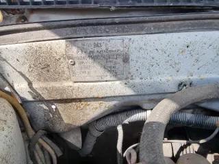 ВАЗ 21140 LADA SAMARA, 2006 г.в., гос. номер отсутствует, VIN: XTA21140064169117, в корпусе белого цвета, имеются повреждения в виде вмятин, сколов и трещин, ключи 1 экз. (11-007435). Автомобиль "ВАЗ 21140 LADA SAMARA", 2006 г.в., гос. номер отсутствует, VIN: XTA21140064169117, в корпусе белого…