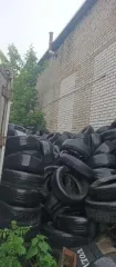 Шины b\/у, 2200 штук, годные остатки. Реализуется в качестве годных остатков, а также в качестве вторичного сырья, лома, утиля. Описание см. в разделе "документы" п. 3 извещения (информационного сообщения). Имущество продается в том виде, в каком оно есть, и в случае продажи возврату/обмену не…