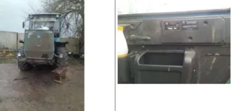 Трактор ХТЗ-150 К-09-25.