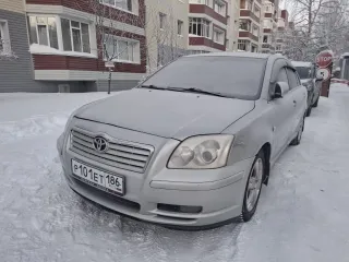 Toyota Avensis, 2006 автомобиль марки Toyota, модель Avensis, 2006 г.в., VIN-номер SB1BJ56L50E071156. С имуществом, порядком, сроками и условиями его реализации можно ознакомиться по предварительной записи по тел.: +79120501099, адрес: Ханты-Мансийский автономный округ-Югра, г. Сургут, пр-д…