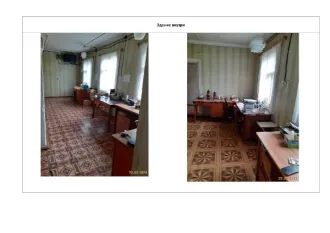 Земельный участок 900 кв.м и административное здание 93,5 кв.м, Вологодская область Земельный участок площадью 900 кв.м с расположенным на нем объектом недвижимого имущества — административным зданием площадью 93,5 кв.м, расположенных по адресу: Вологодская область, р-н Кичменгско-Городецкий, с…