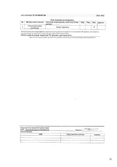 Kia QLE Sportage, 2018 автомобиль легковой, VIN XWEPH81ADJ0023347, цвет серебристый, госномер К631МА702, АКП.