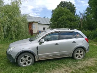 OPEL Antara 2008, легковой автомобиль марки: OPEL Antara, год выпуска: 2008 г. Ознакомление с имуществом по адресу: Тульская область, г. Тула ул. Санаторная д. 4, с момента публикации сообщения о продаже и до окончания приема заявок, предварительная запись по телефону: +7-915-989-75-00.