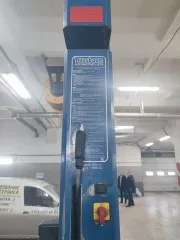 Подъемник 2-х стоечный Nussbaum SPL 4000, 2005 года выпуска, бывший в употреблении. Ознакомление с имуществом производится по адресу: Саратовская область, г. Энгельс, ул. Студенческая, д. 205, с момента публикации сообщения о продаже имущества и до окончания приема заявок по предварительной записи…