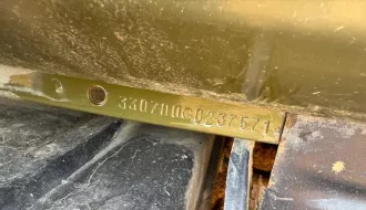 GAZ 3308 SADKO, 2016 года выпуска, VIN: XWX32841AG0002328, ГРЗ: О449МА14 (отсутствуют ключи, работоспособность не проверялась, имеются повреждения). Ознакомление с имуществом производится по адресу: Российская Федерация, Республика Саха (Якутия), Мирнинский район, Ботуобуйинский наслег…