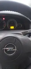 Opel Vectra 2008, 140 лс, 190401 км, Vin W0L0ZCF6881076654. Залогодержатель ПАО «Совкомбанк».