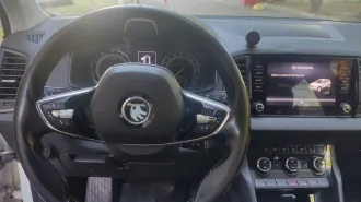 Skoda Karoq 2021, модель: Skoda Karoq, 2021 г., кузов №: XW8JN4NU7NH203831, VIN: XW8JN4NU7NH203831. Внимание на добавленную цифру в адресе эл. почты! Запросы принимаются на электронную почту kozyulinjuri5@yandex.ru. Местонахождение имущества: Московская обл., г. Жуковский.