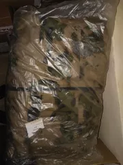 Высвобождаемое движимое военное имущество вещевой службы Имущество вещевой службы (приложение №1) 
