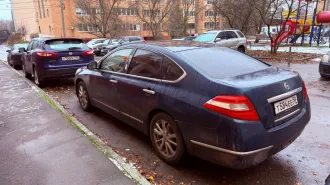Nissan Teana 2.9 Luxury 2008 легковой автомобиль марки: NISSAN, модель: Теапа 2.9 Luxury, год выпуска: 2008г., кузов №: JN1BBUJ32U0008510, идентификационный номер (VIN): JN1BBUJ32U0008510. Ознакомление с документацией/информацией об имуществе осуществляется с момента начала приема заявок по адресу…