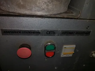 Пресс ИП-1А-1000