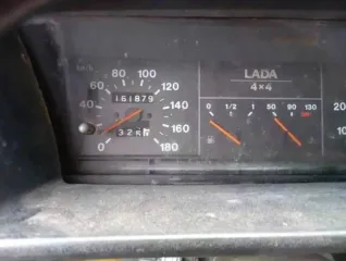 ВАЗ-21214 2007 года, синий. VIN: ХТА21214081871819, ПТС: 34МУ 837267, госномер: Р413СС34. Разрешенная максимальная масса 1610 кг, масса без нагрузки 1260 кг.