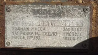 Битумовоз ПП-9638, государственный регистрационный знак АН 7543 02 Характеристика. страна-производитель машины: Россия; VIN: Х1F963800 1 0000142; год выпуска: 2001; кузов (прицеп) №: 1 0000142; цвет кузова: оранжевый; свидетельство ПТС: 02 КА № 045699 от 17.10.2000г.; гос. номерной знак: АН 7543…