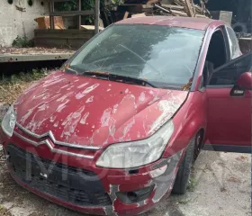 Автомобиль Citroen C4, 2008 года выпуска, государственный регистрационный знак Р496КВ07, VIN:VF7LA5FWF74913885. Состояние: не на ходу, не заводится, поврежден бампер и левое заднее крыло, сколы, отслой ЛКП, требуется диагностика и ремонт ДВС, ходовая требует ремонта.